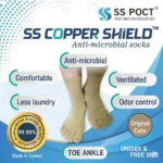 SS copper infused toe ankle socks