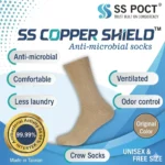 SS copper infused crew socks